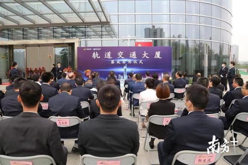 東莞首個軌道交通TID項目落成，科技中介服務助力辦公通勤新體驗