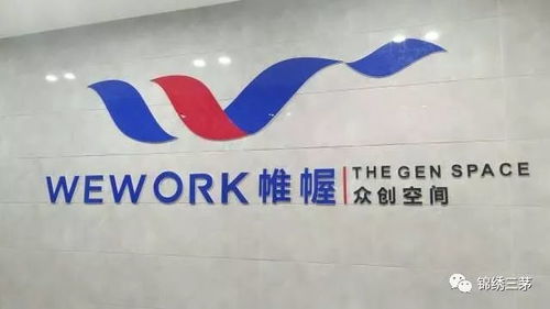 搶占科技制高點(diǎn)，開啟創(chuàng)新新戰(zhàn)場(chǎng)——厲害了，我的2017社會(huì)經(jīng)濟(jì)咨詢服務(wù)