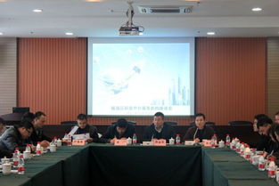 甌海區(qū)科技中介服務(wù)機(jī)構(gòu)座談會(huì)在溫州市國(guó)家大學(xué)科技園成功召開